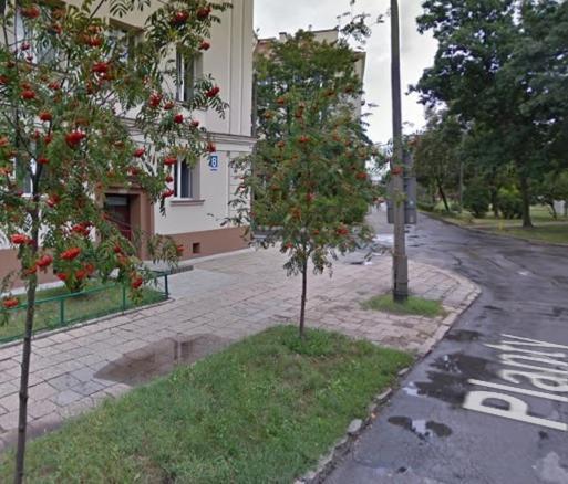 Piekny Apartament Przy Parku, Blisko Dworca, Centrum 라돔 외부 사진